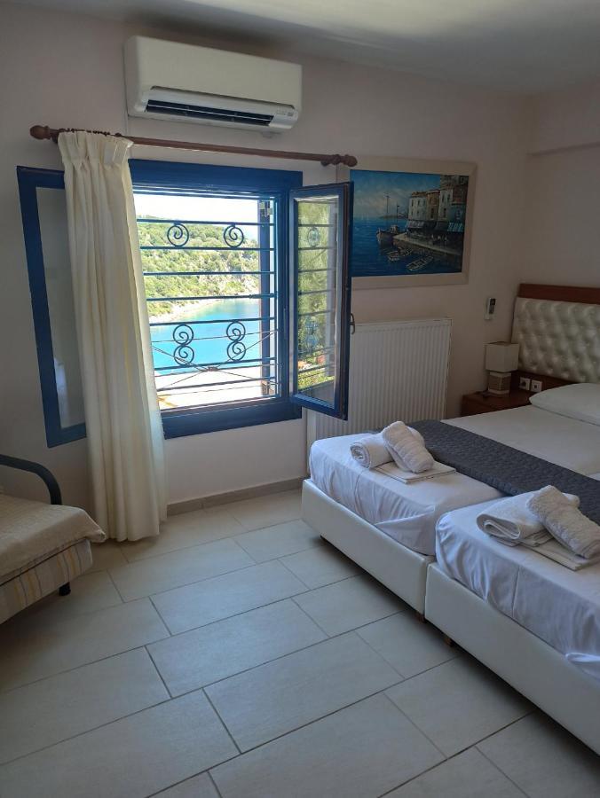 Argalios Apartment